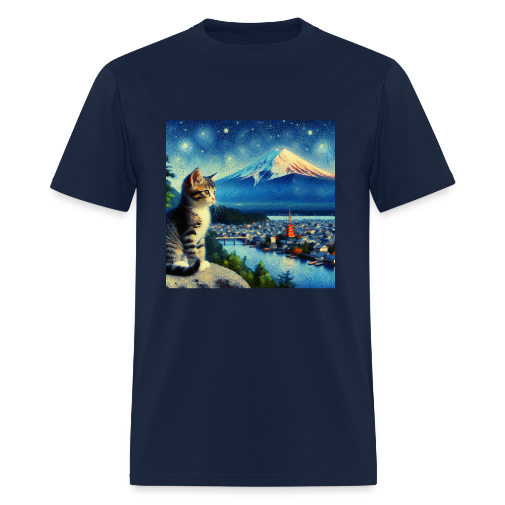 Mount Fuji Cat - navy