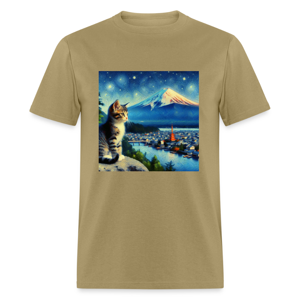 Mount Fuji Cat - khaki