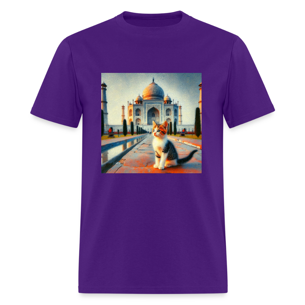 Taj Mahal Cat - purple