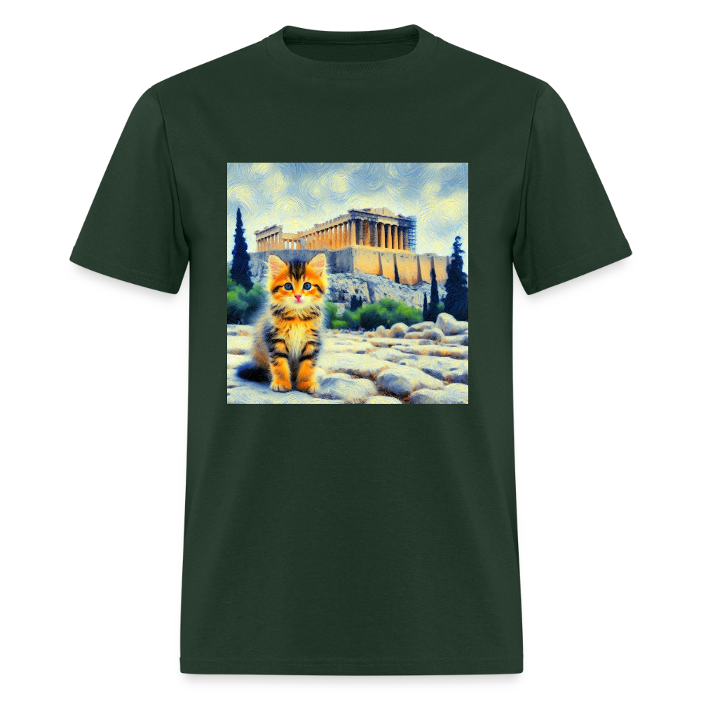 Acropolis Kitten - forest green
