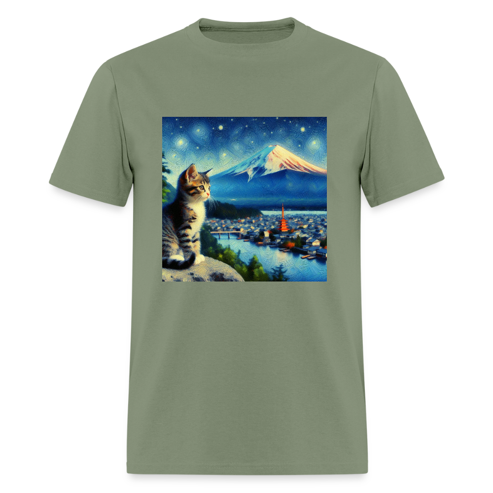 Mount Fuji Cat - military green