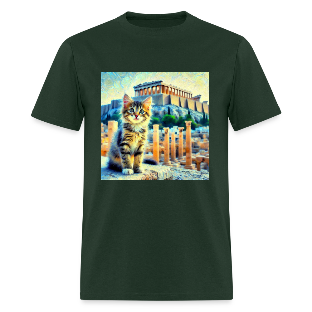 Acropolis Cat - forest green