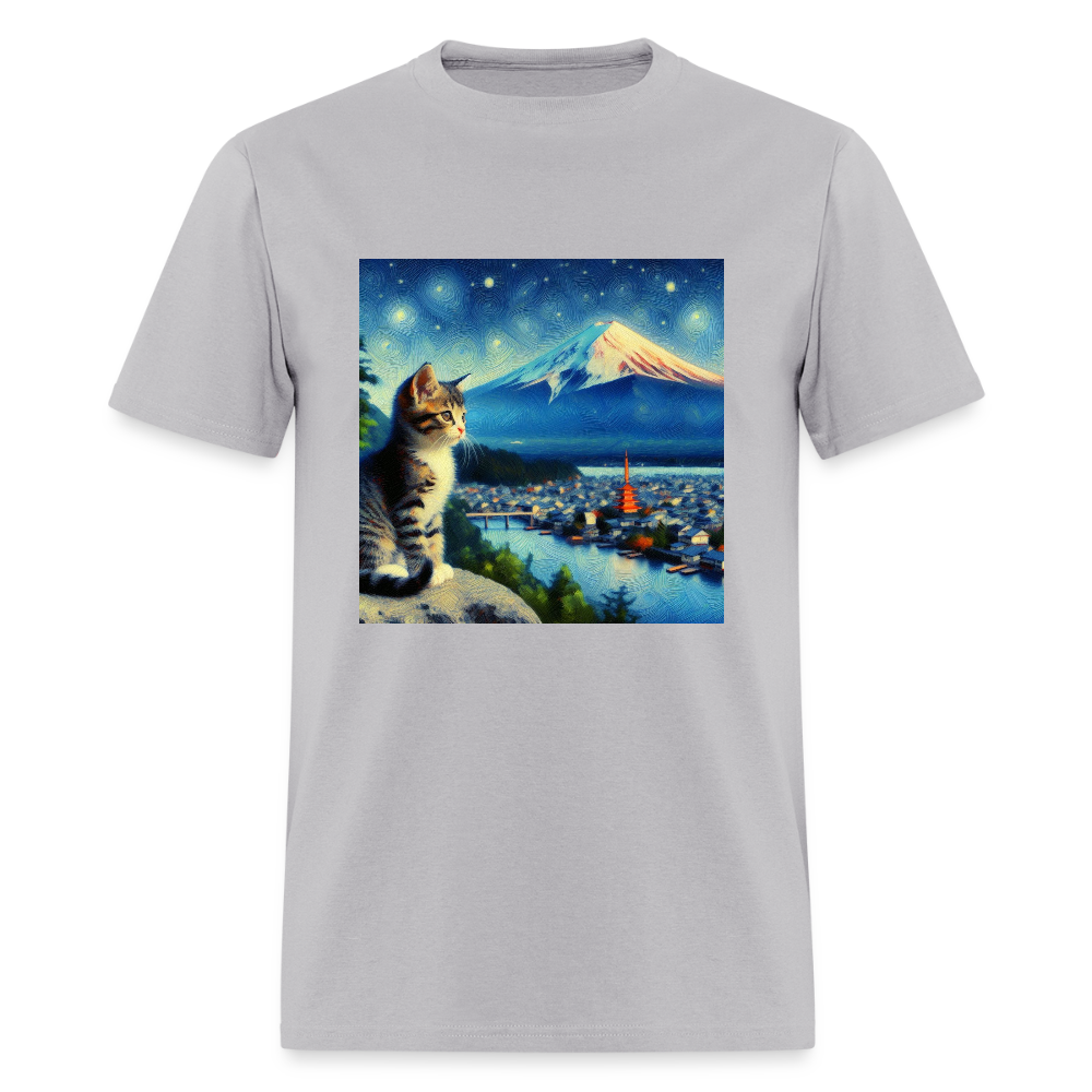 Mount Fuji Cat - gravel 