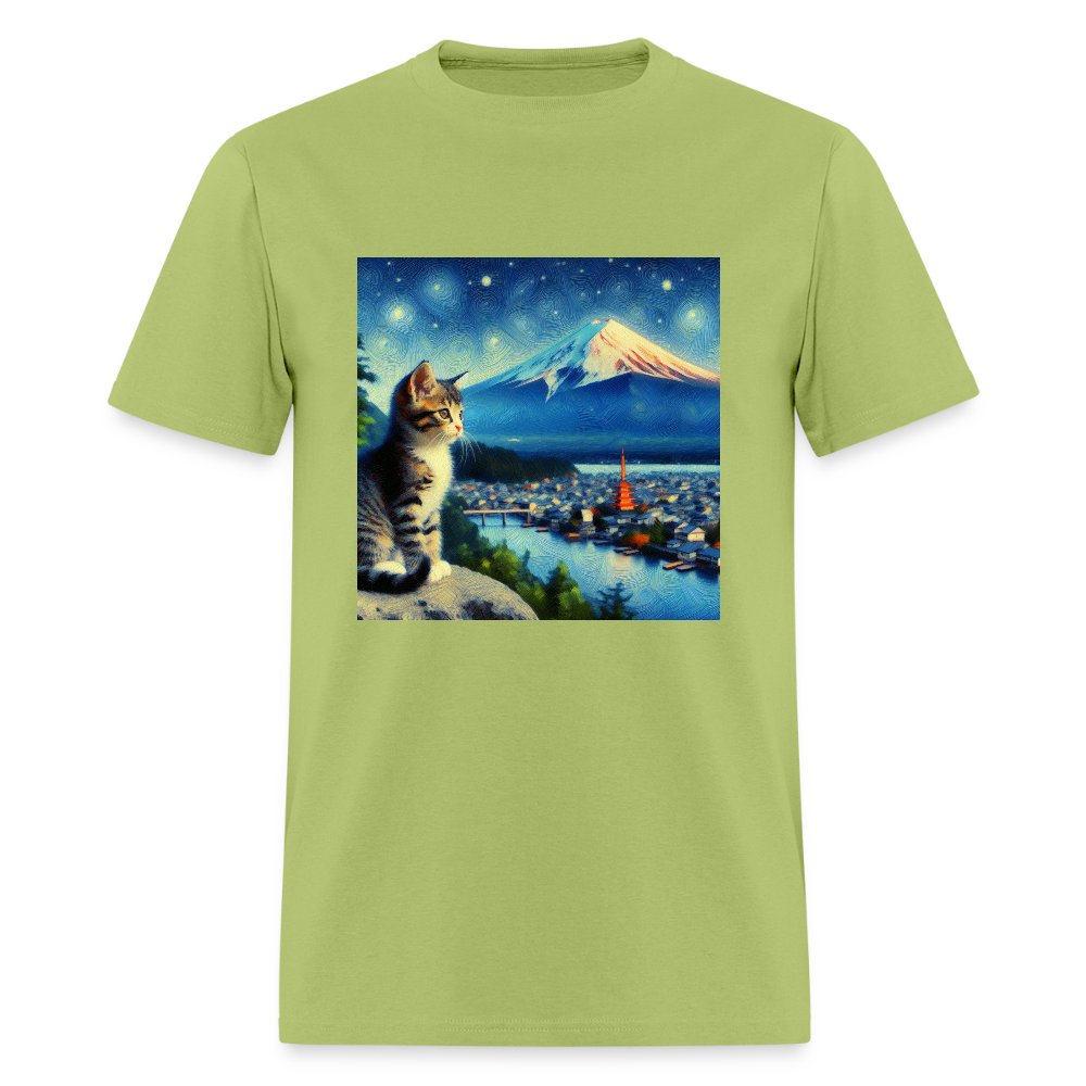 Mount Fuji Cat - kiwi