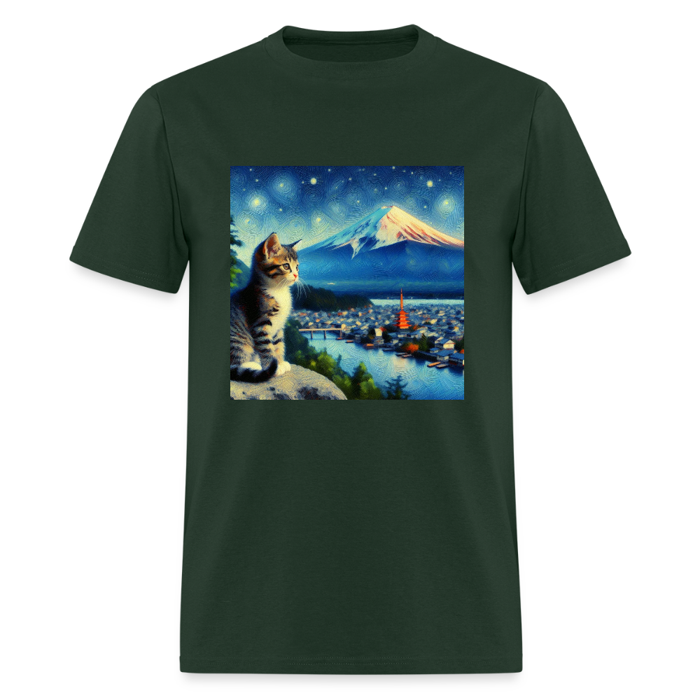 Mount Fuji Cat - forest green